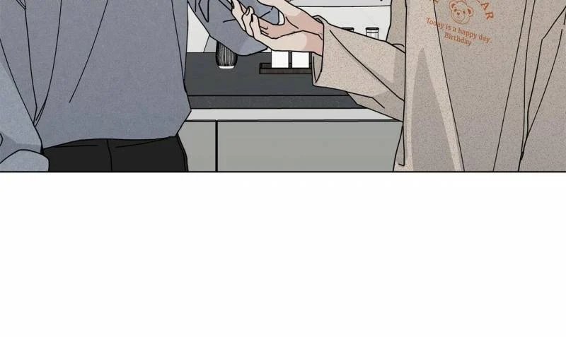 home five chapter 23 117