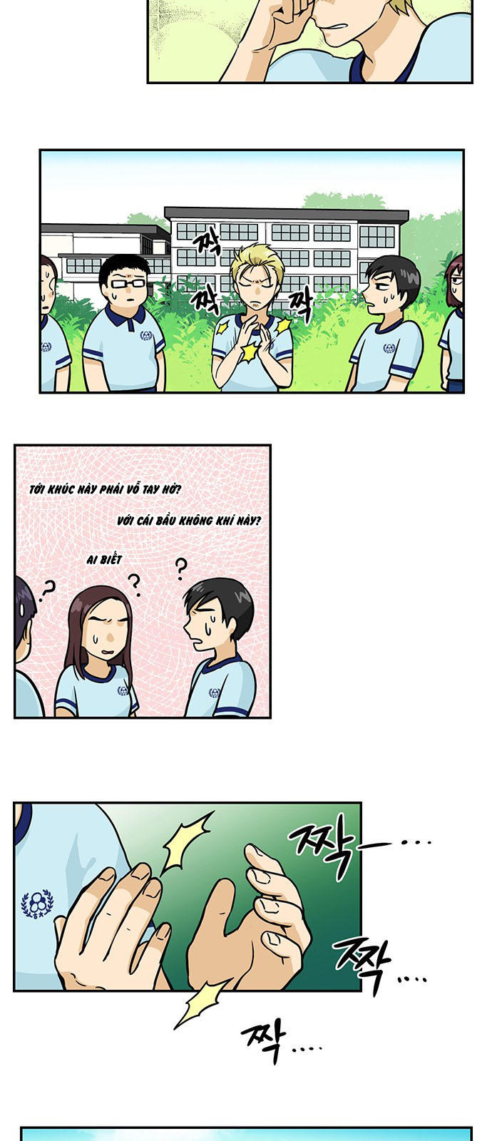 hàng xóm của tôi là rồng chapter 36 3