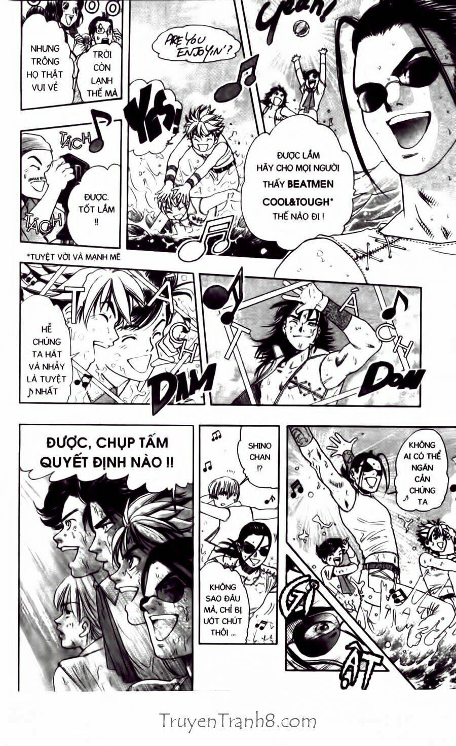 dragon voice chapter 39 19