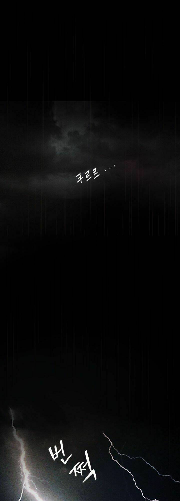 noona: yeon chapter 11 53