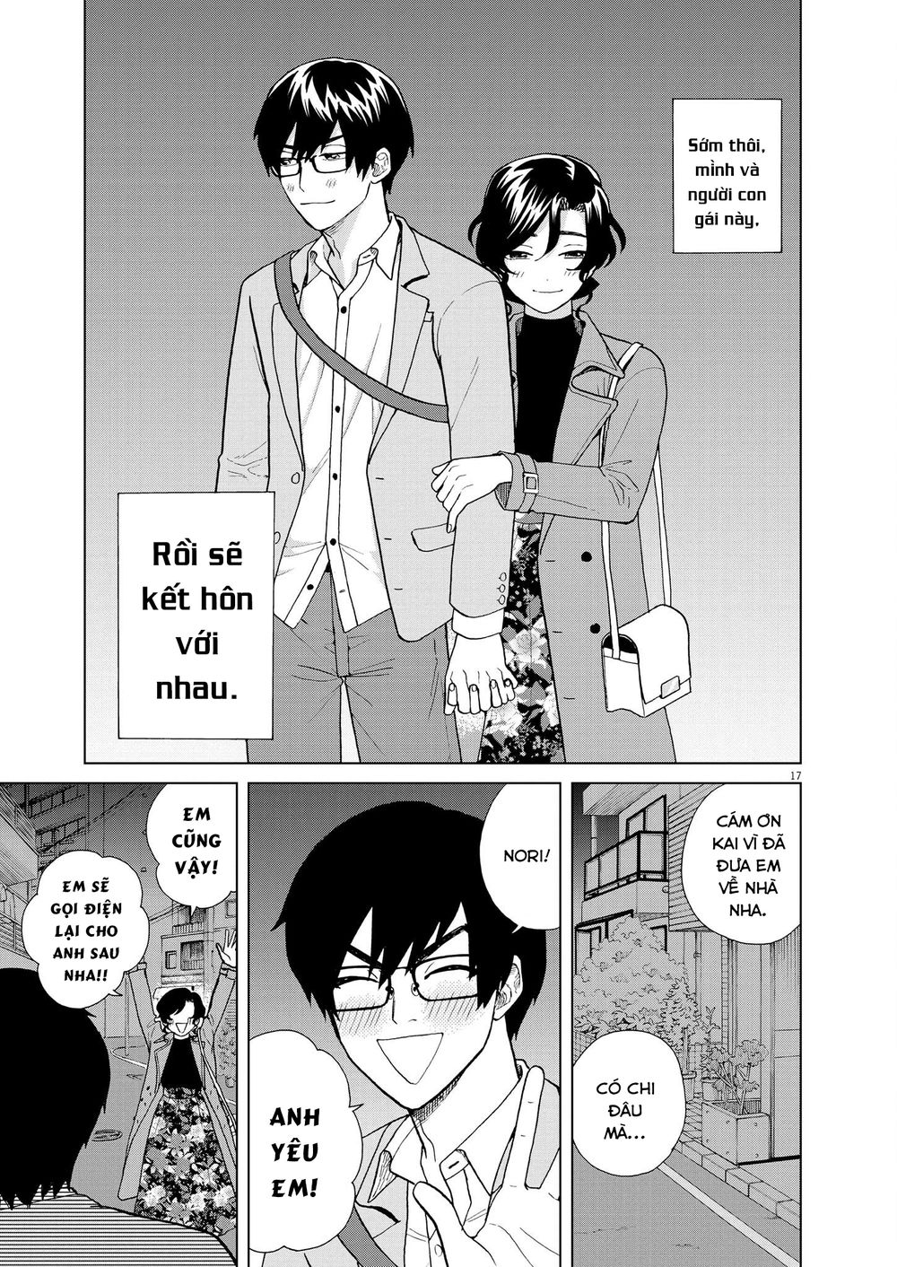 hãy cho em ''trung tình'' của anh chapter 39 16