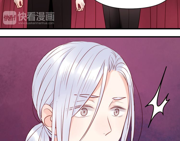 lượm được một tiểu hồ ly phần 1 chapter 37 42