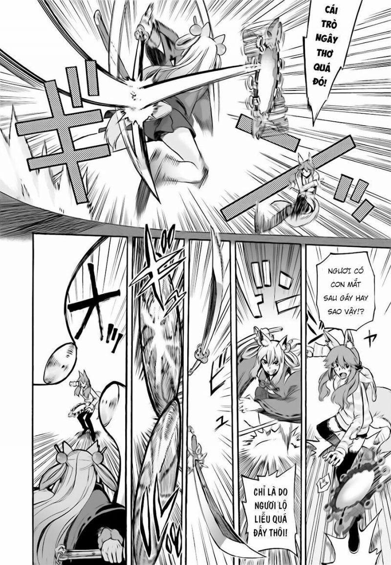 fate/extra ccc fox tail chapter 22 12