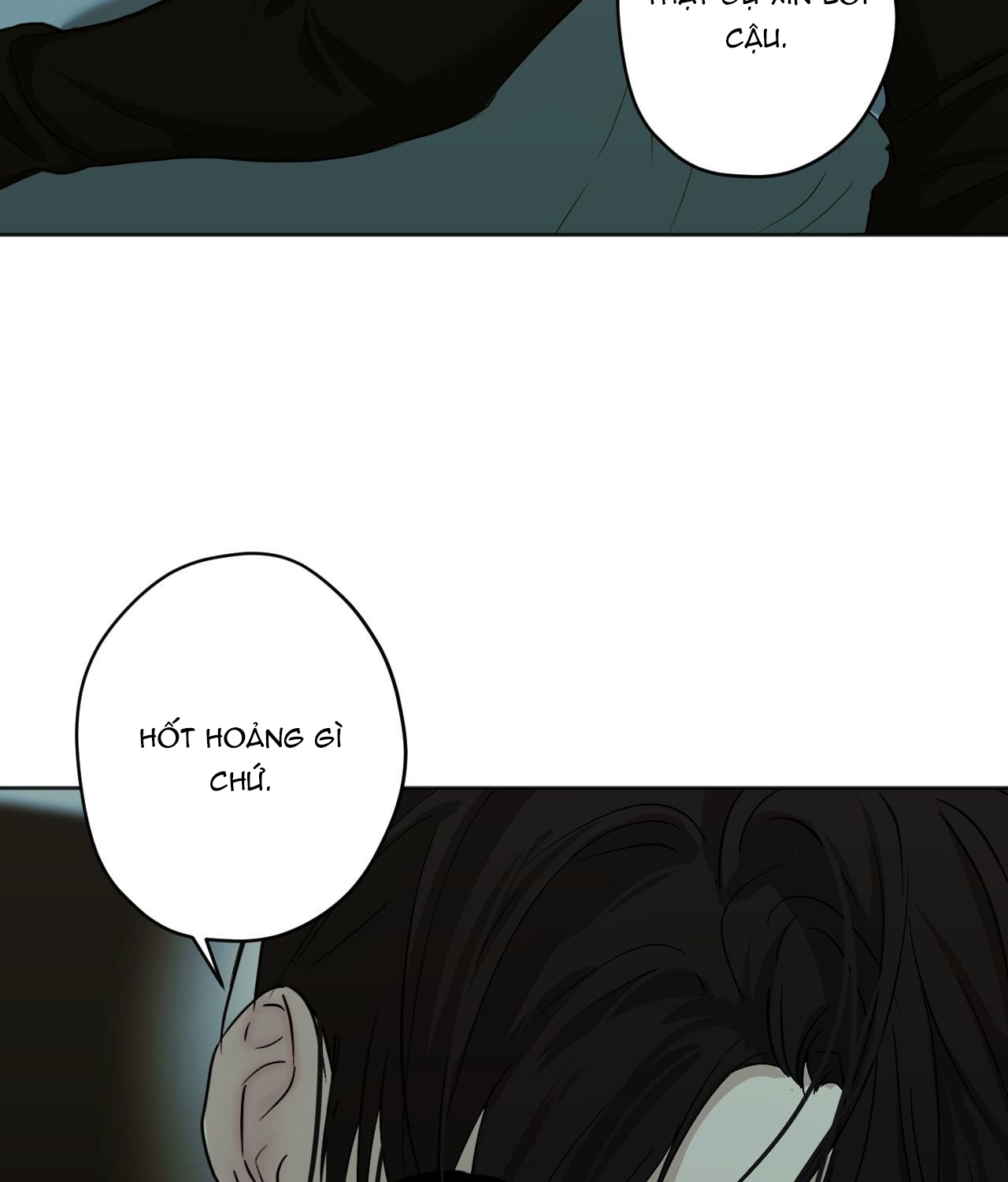 cry me a river chapter 23.1 43