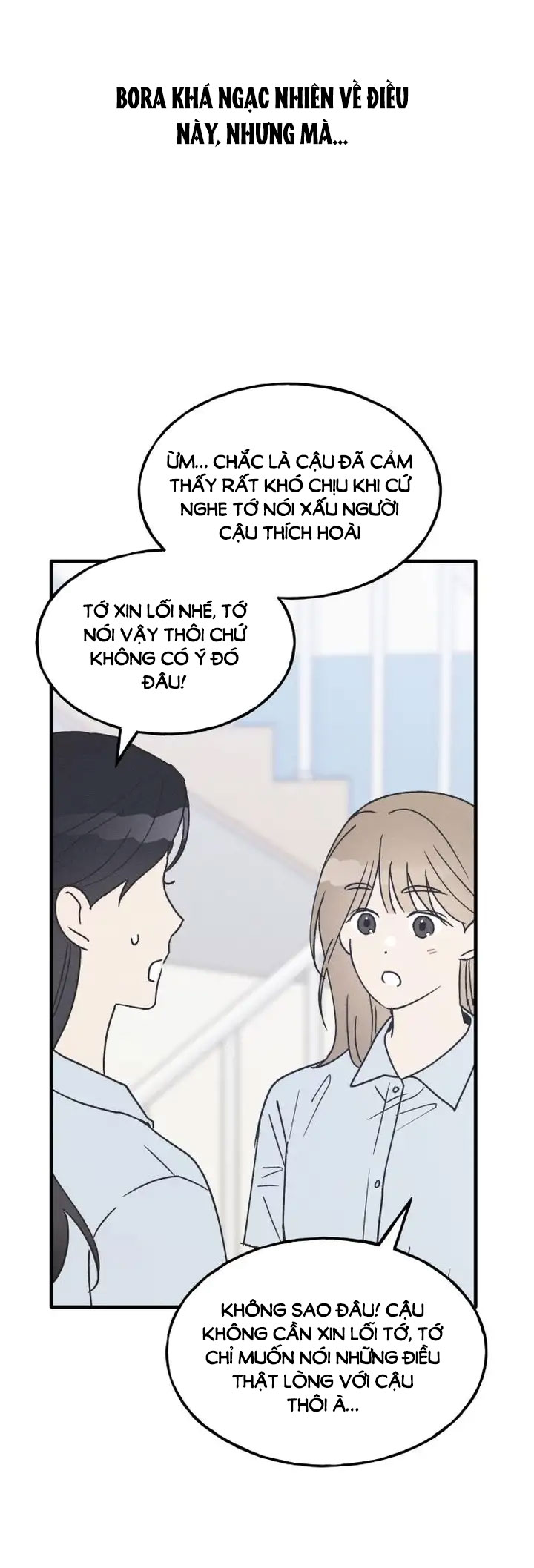 nguyên tắc của bạn thân là con trai chapter 20.2 33