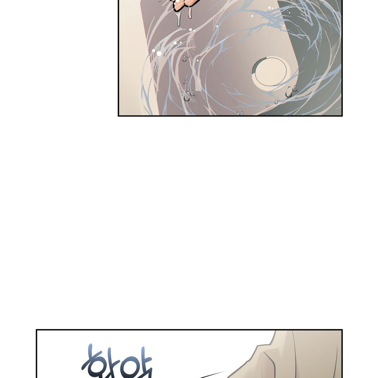 thời gian giữa sói và chó chapter 10 130