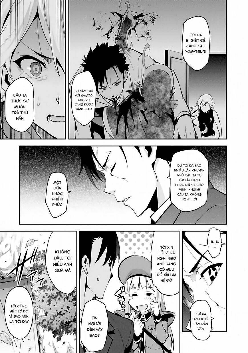 maken-ki! chapter 82 7