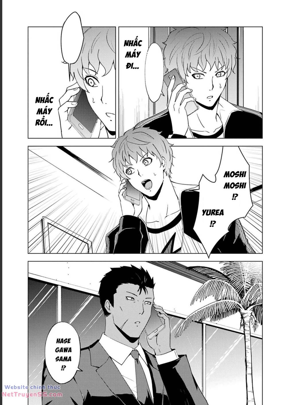 ore no genjitsu wa renai game?? ka to omottara inochigake no game datta chapter 62 32