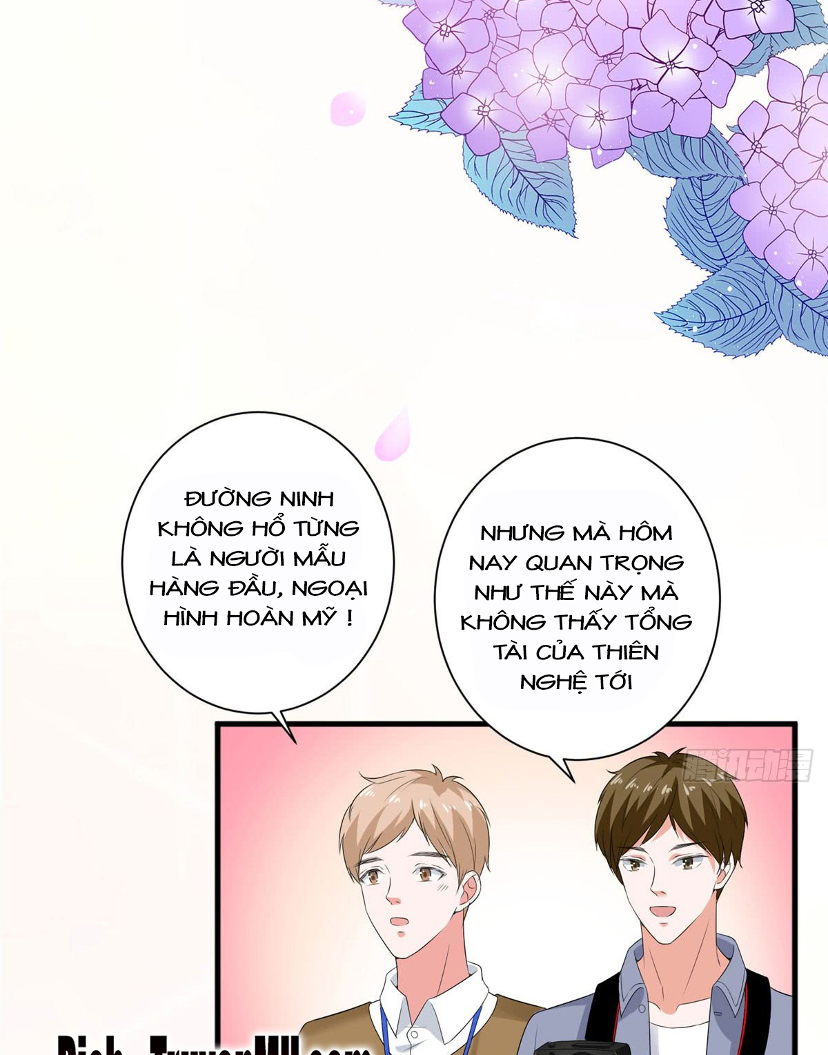 thí hôn lão công, cần giúp sức chapter 56 13