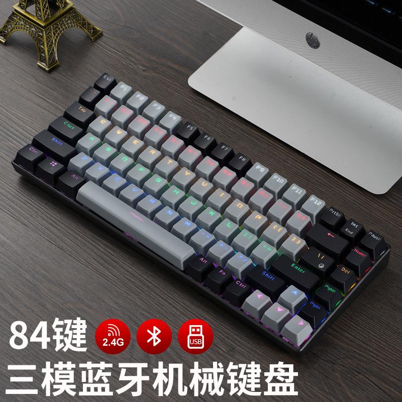 Bàn phím cơ không dây bluetooth ba chế độ kiểu mới nhất trục xanh trục đỏ 84 phím tùy chỉnh cấu hình tiêu chuẩn chính thức có thể tráo đổi nóng trong 12 tháng