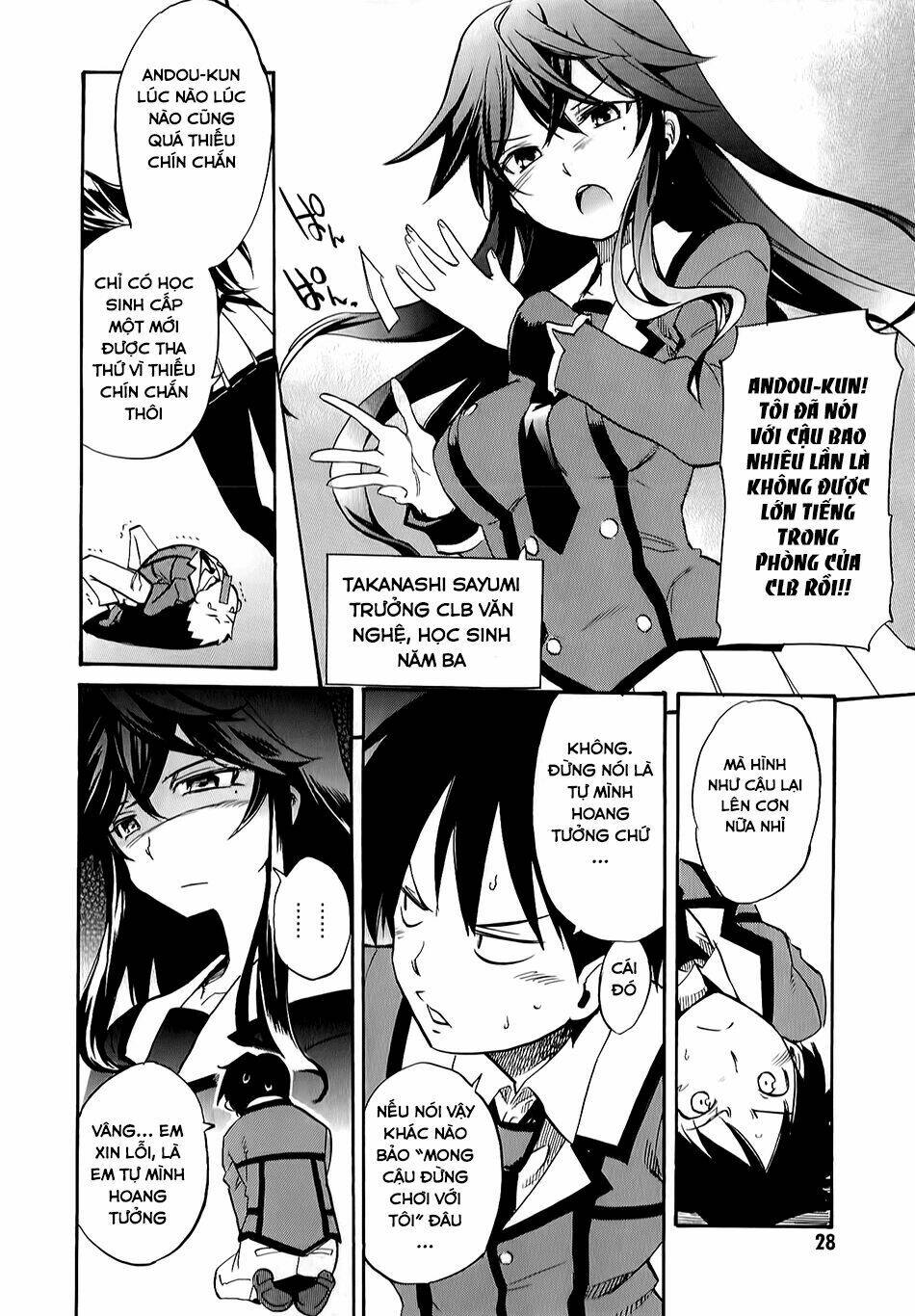 inou batoru wa nichijou-kei no naka de chapter 1 31