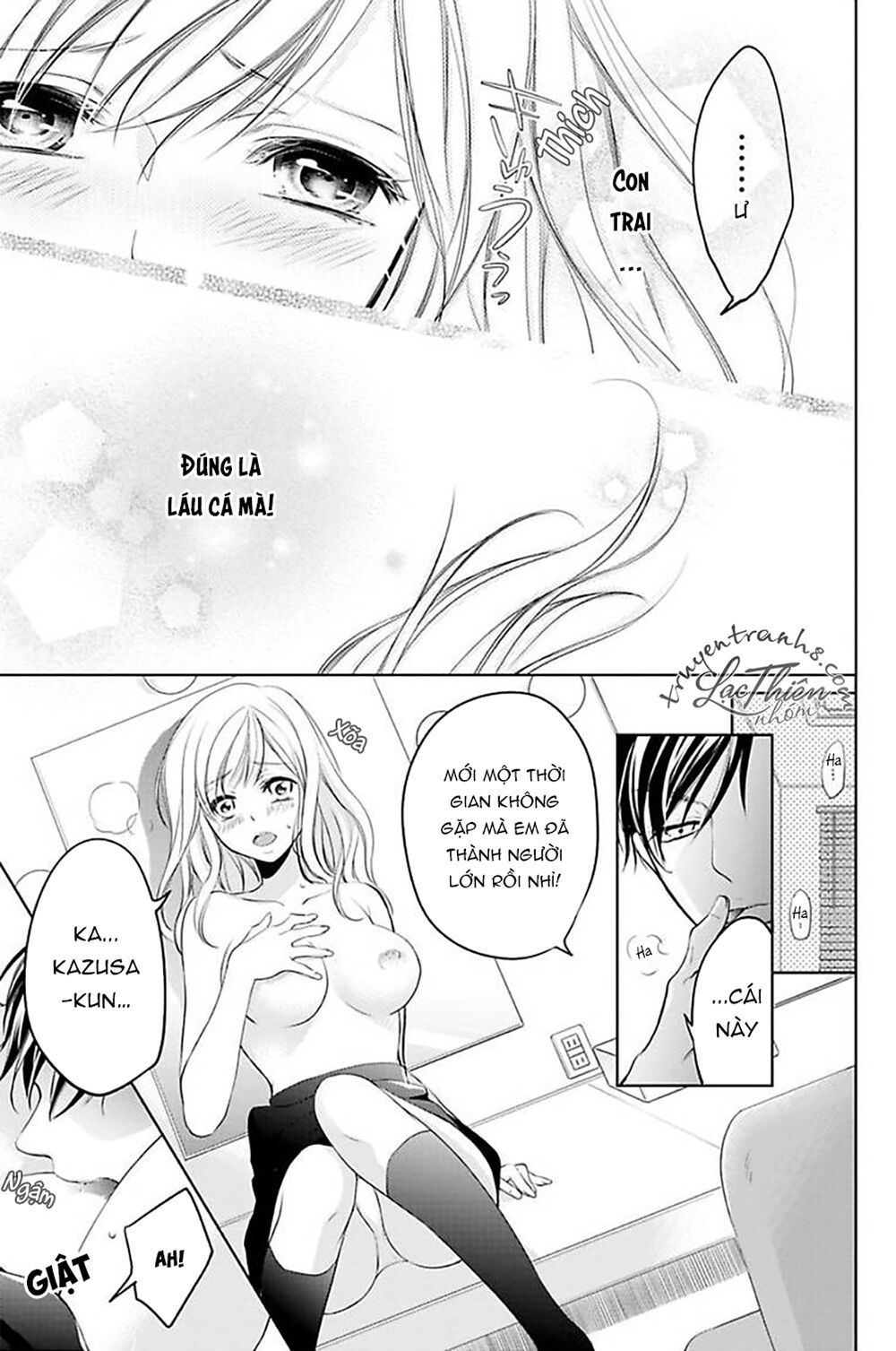 nụ hôn cuồng nhiệt của ngài idol! chapter 1 35