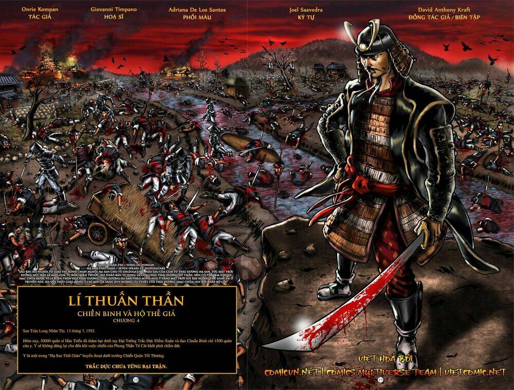 vĩ thuấn thuần: chiến binh và hộ thế giả | yi soon shin: warrior and defender chapter 4 25