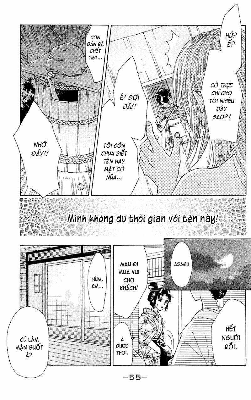 edo karuta chapter 1 12