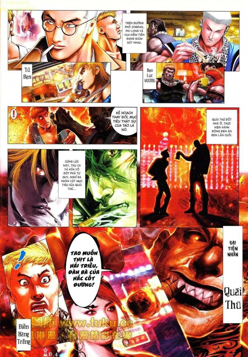 hỏa vũ diệu dương chapter 614 3