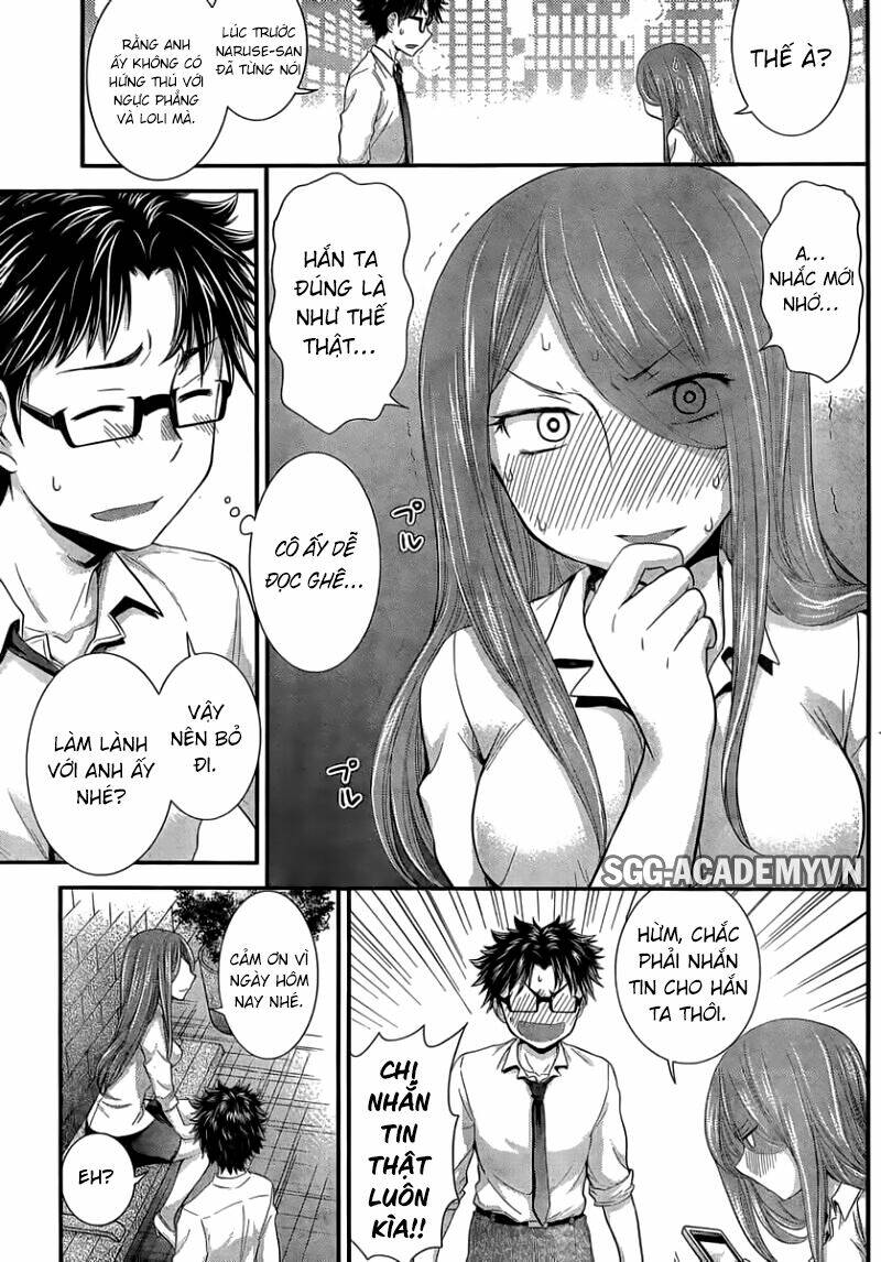 system engineer chapter 27 17