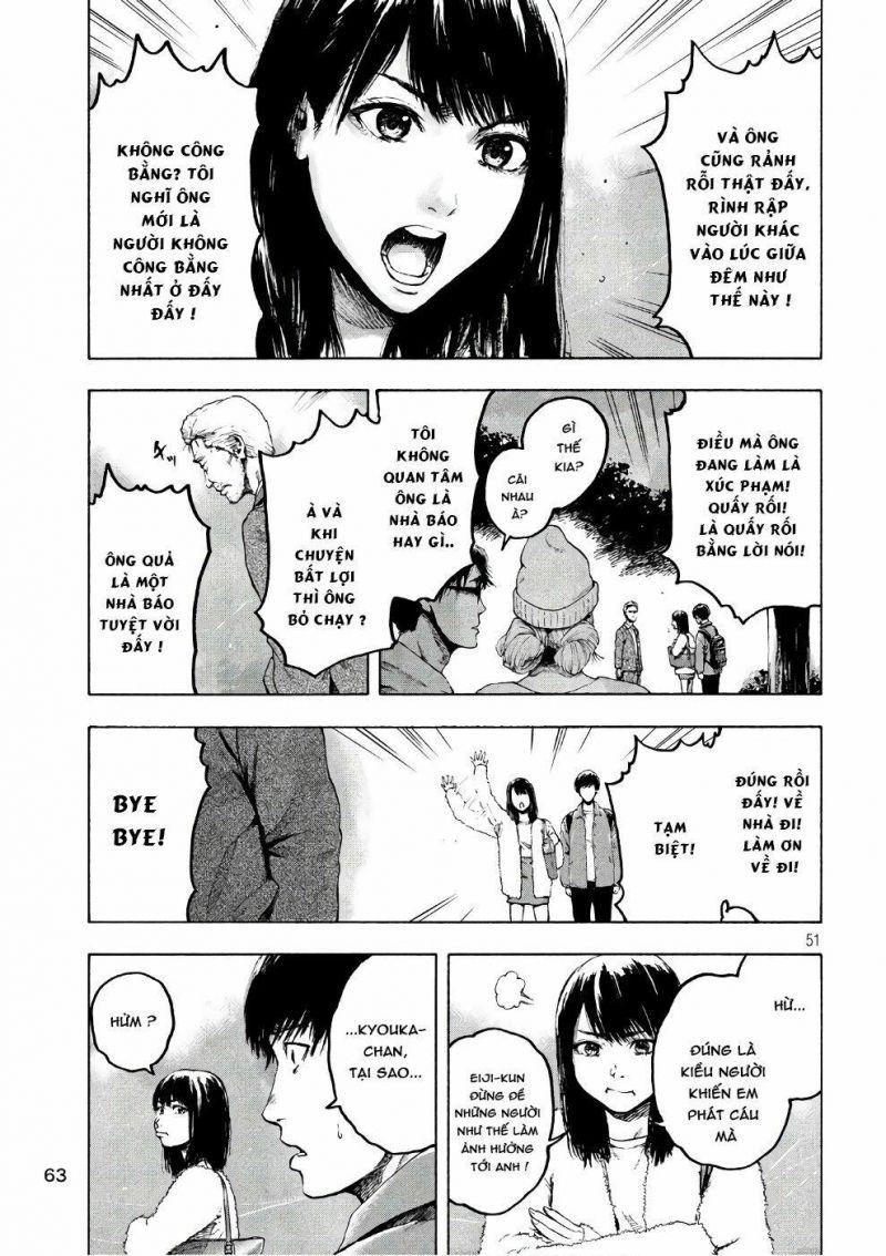 shin'ai naru boku e satsui wo komete chapter 1 50