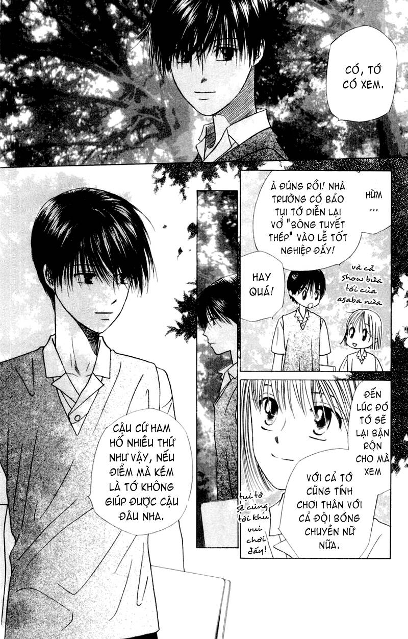 kare kano hajimemashita chapter 42 34