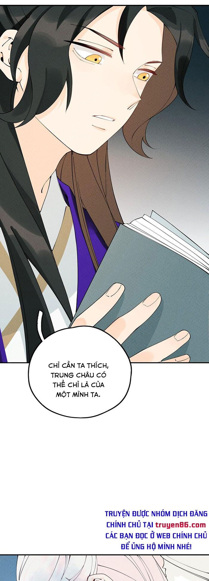 là thánh hoàng chính đạo, ta cưới ma tôn tà đạo？！ chapter 9 15