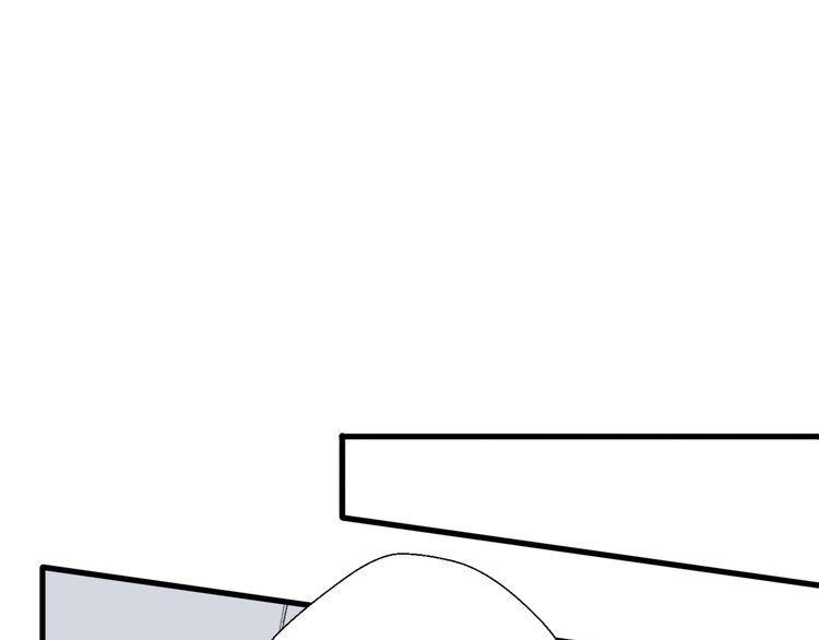 cuộc chiến tình yêu chapter 28 59