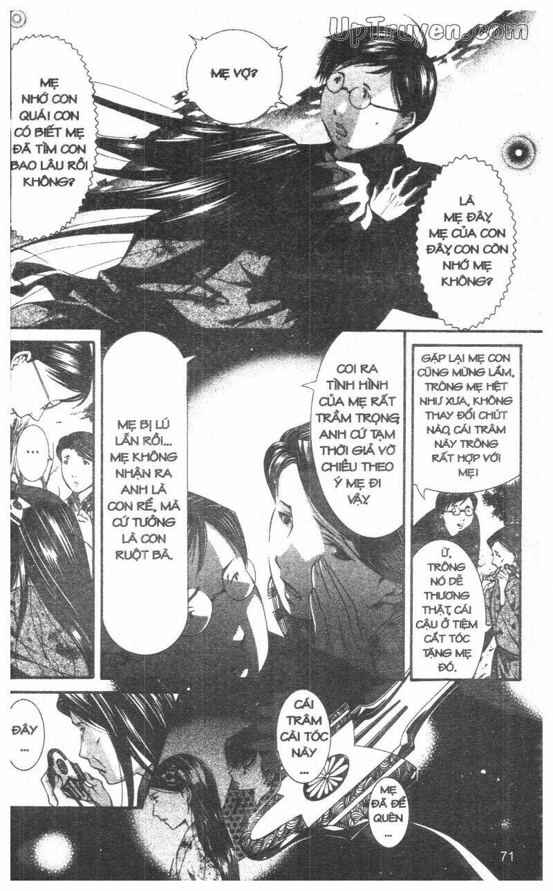 nightmare inspector chapter 9 71