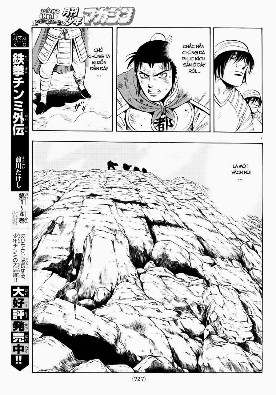 hoàng phi hồng phần 4 chapter 98 7