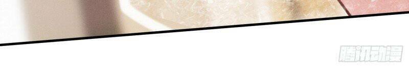 trở thành đạo sư dũng sĩ chapter 33 17