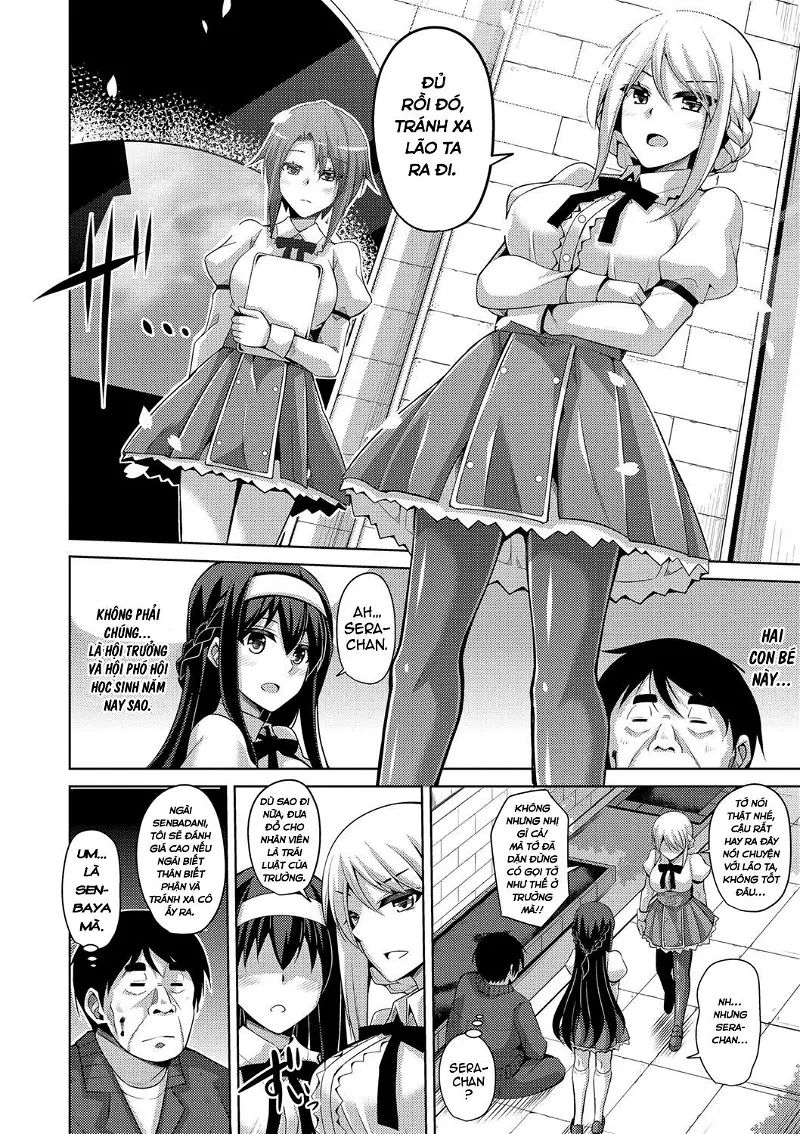 hanazono no mesudorei chapter 0 12