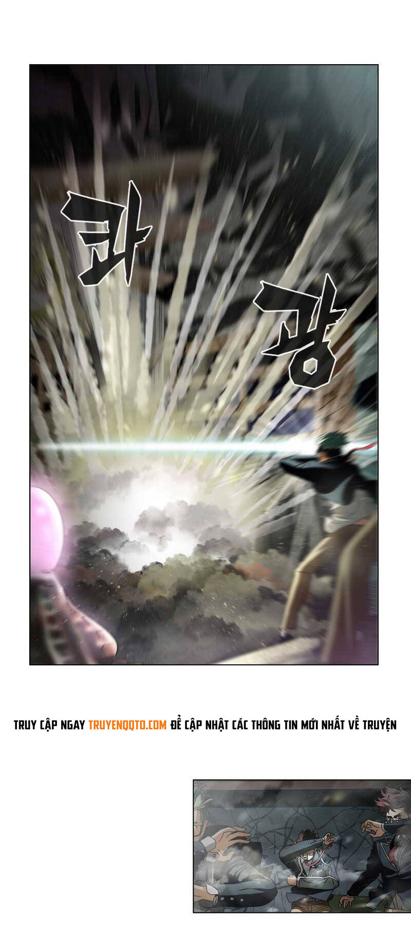 we-on: be the shield chapter 20 2