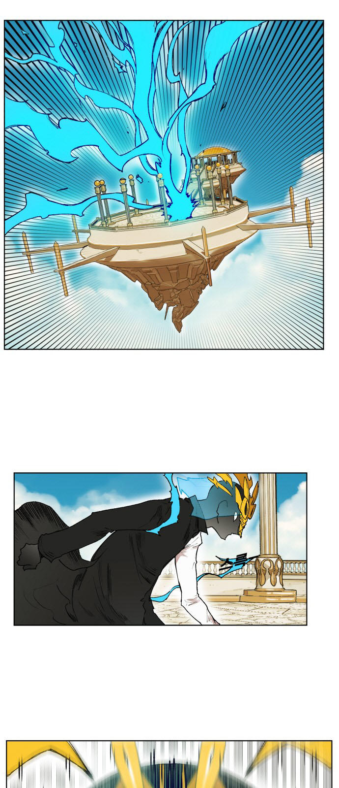 hard core leveling warrior chapter 166 4