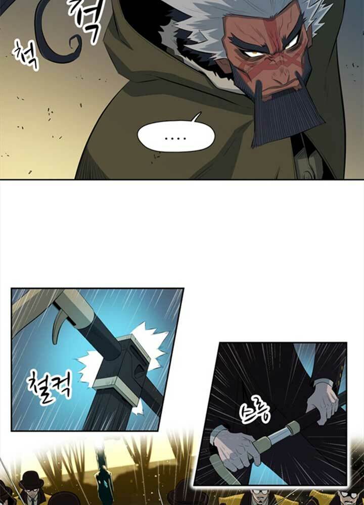 bậc thầy kiếm sư 2: arachi dị nhân đầu tiên chapter 4 36