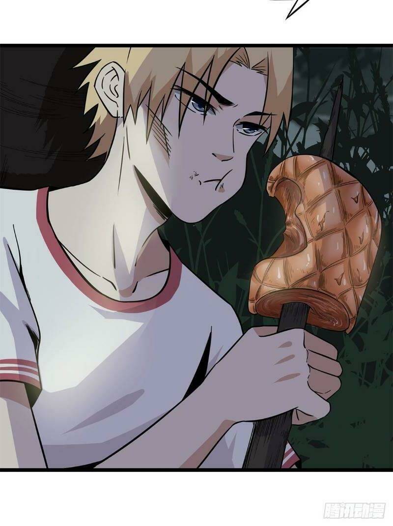 trùng lãnh quái đàm chapter 13 17