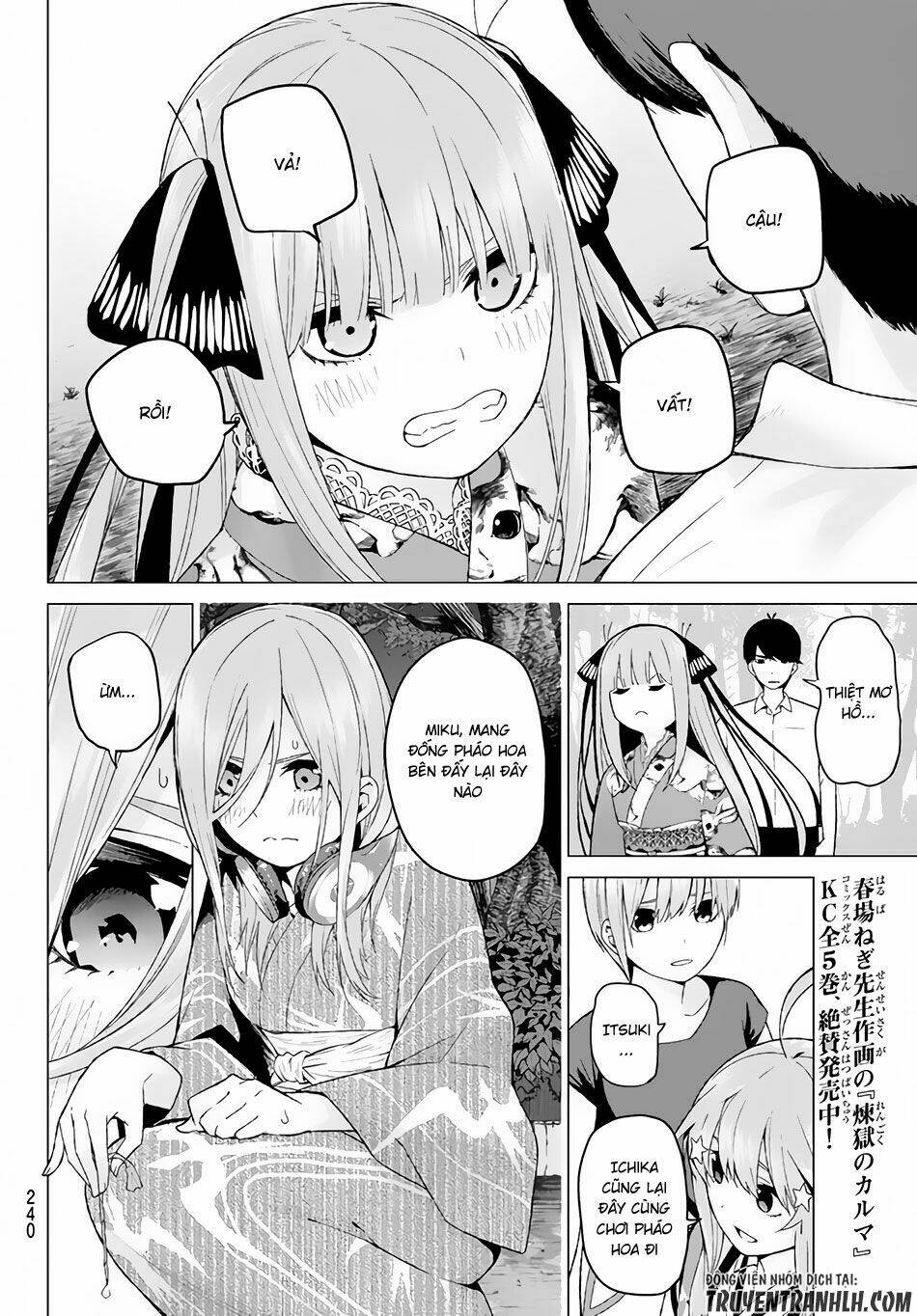 the five wedded brides chapter 12 7