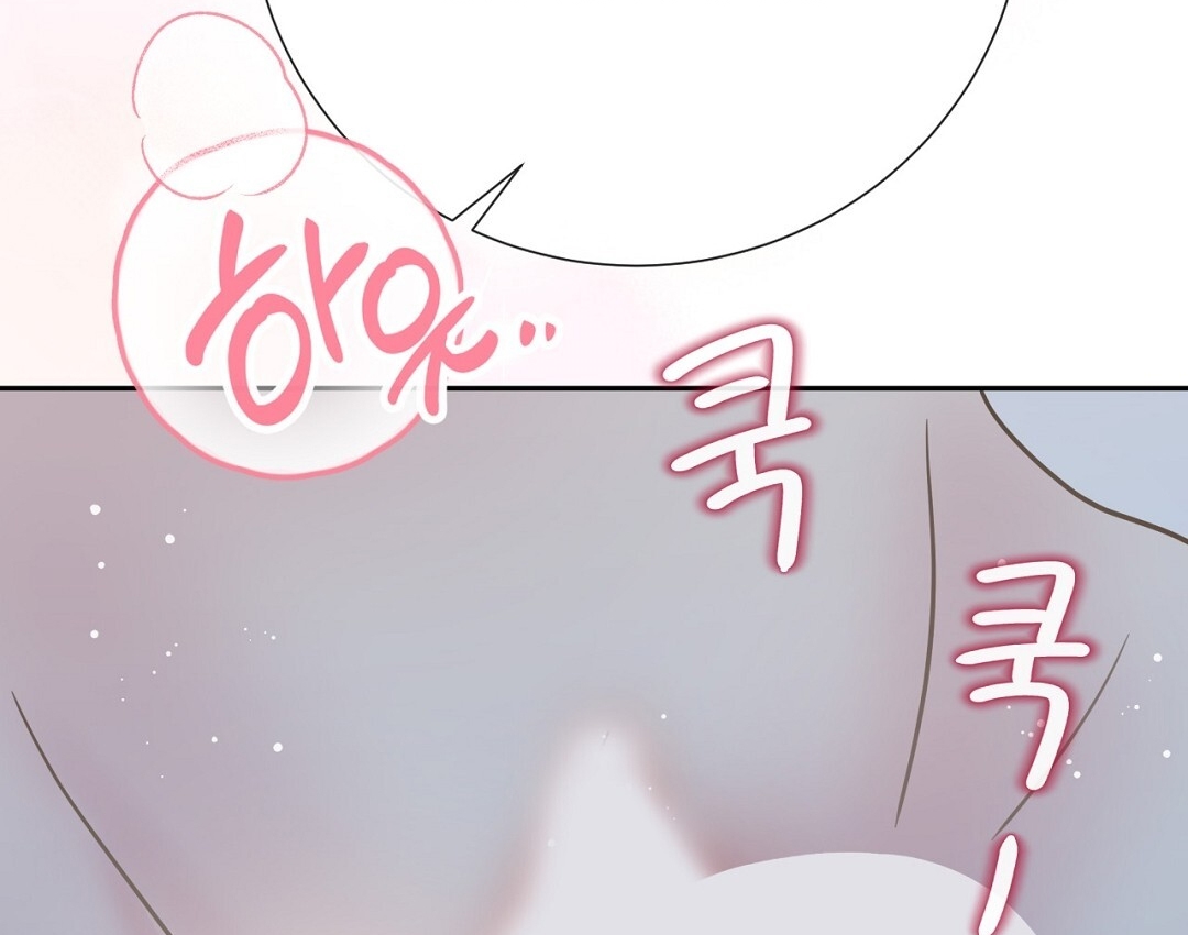 [18+] trải nghiệm thân mật với bạn của anh trai chapter 20.2 51