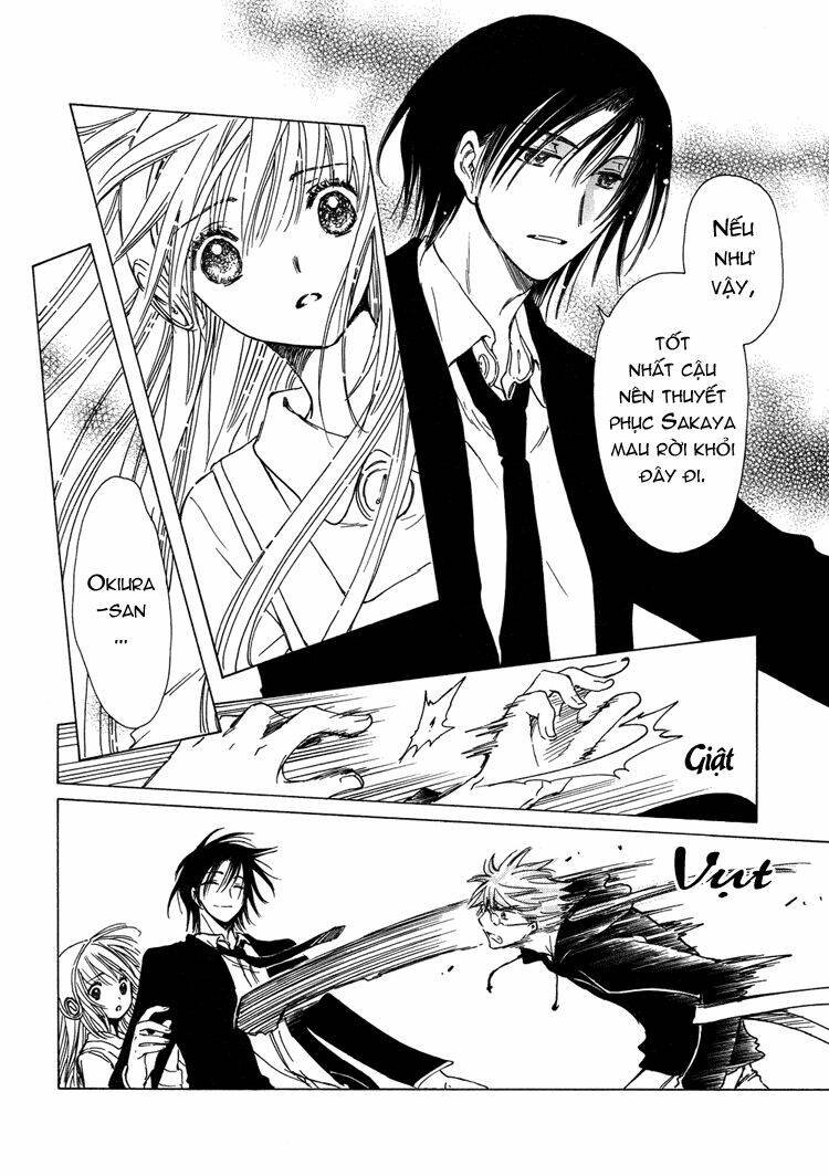 kobato chapter 31 11