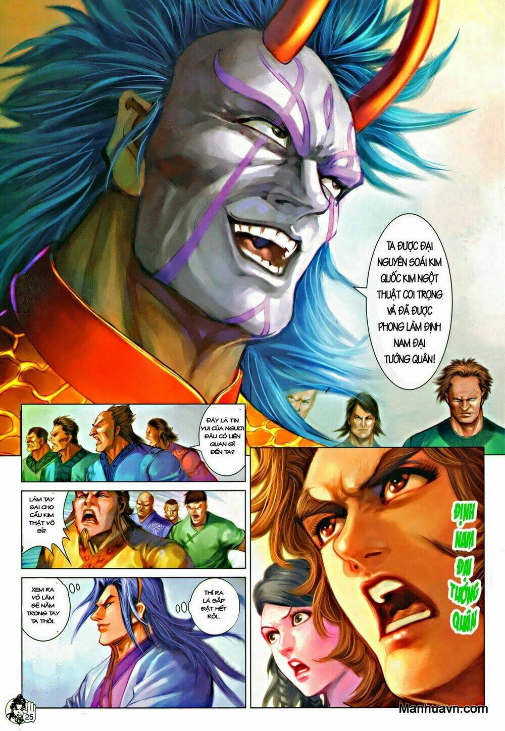 thần chưởng long kiếm phi chapter 59 25