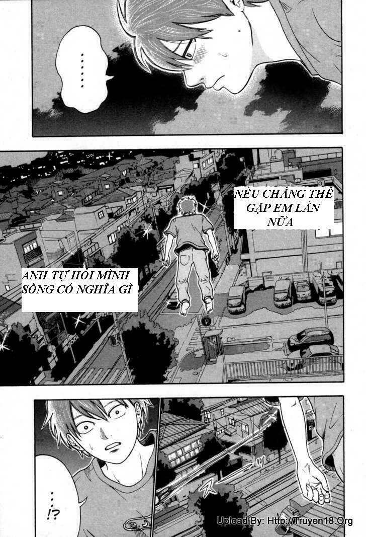yuutai nova chapter 9 17