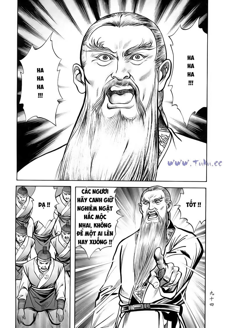 tiếu ngạo giang hồ chapter 83.1 6