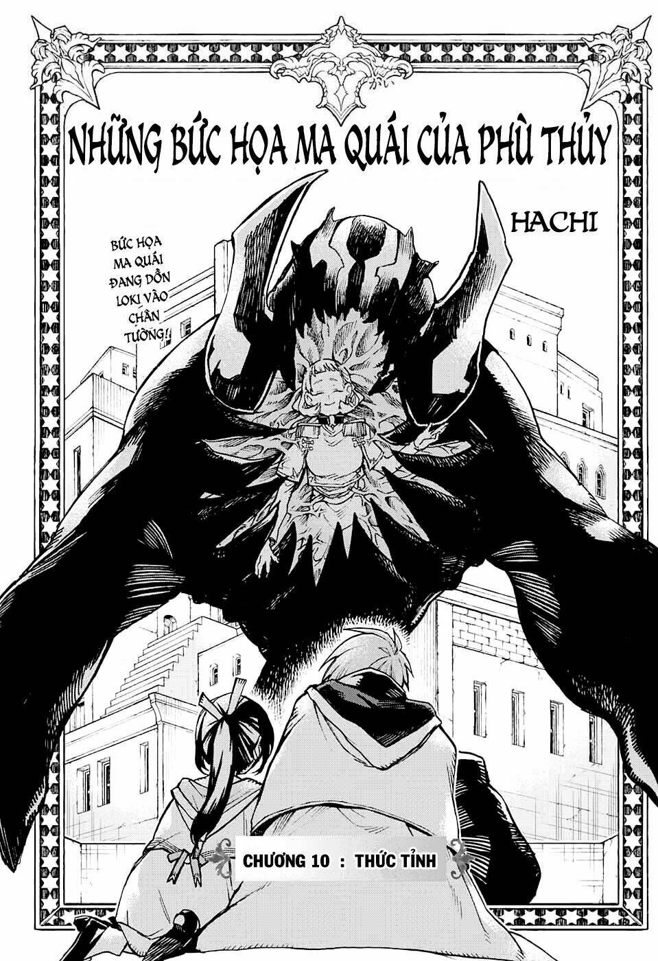 bức họa đẫm máu của phù thủy chapter 10.1 1