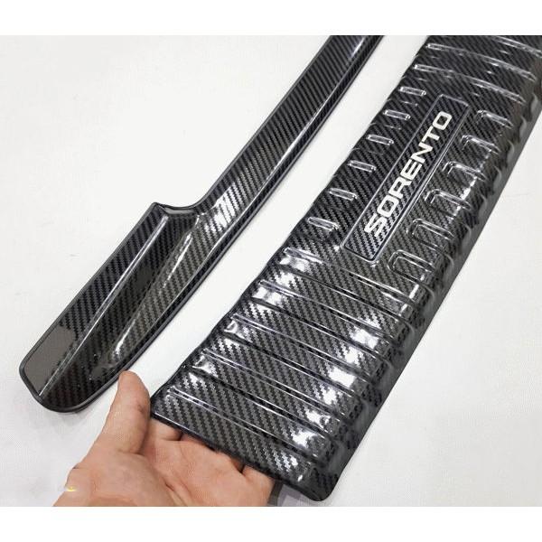 Ốp cốp Carbon Kia Sorento 2021 chất liệu cao cấp, chống trầy xước cốp