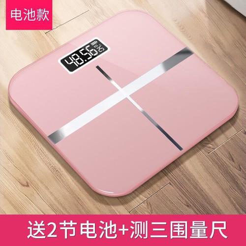 CÂN ĐIỆN TỬ THÔNG MINH DÙNG PIN 18OKG