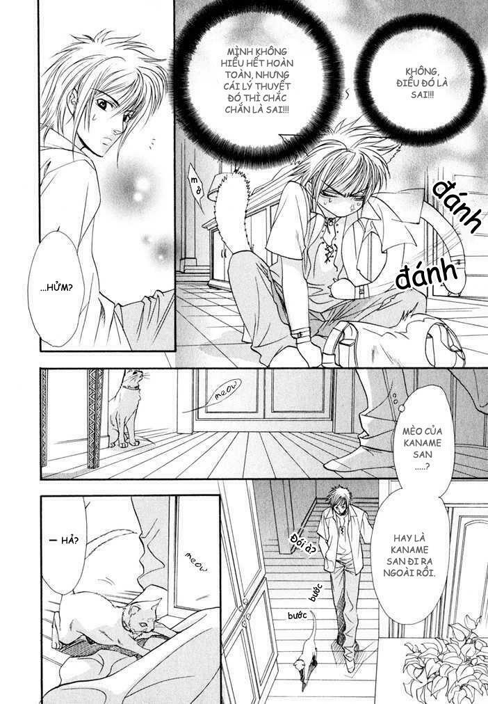 brother x brother chapter 3 7