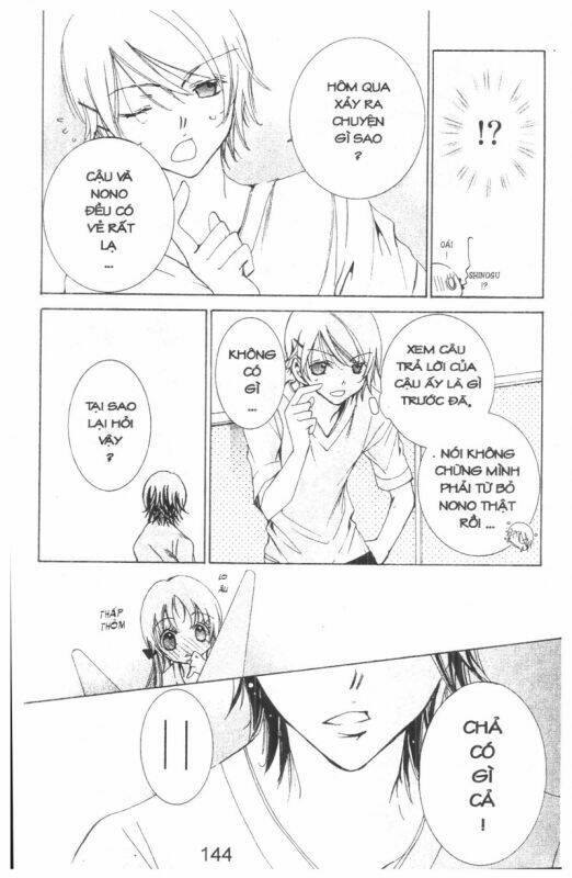 ore-sama kingdom chapter 5 144