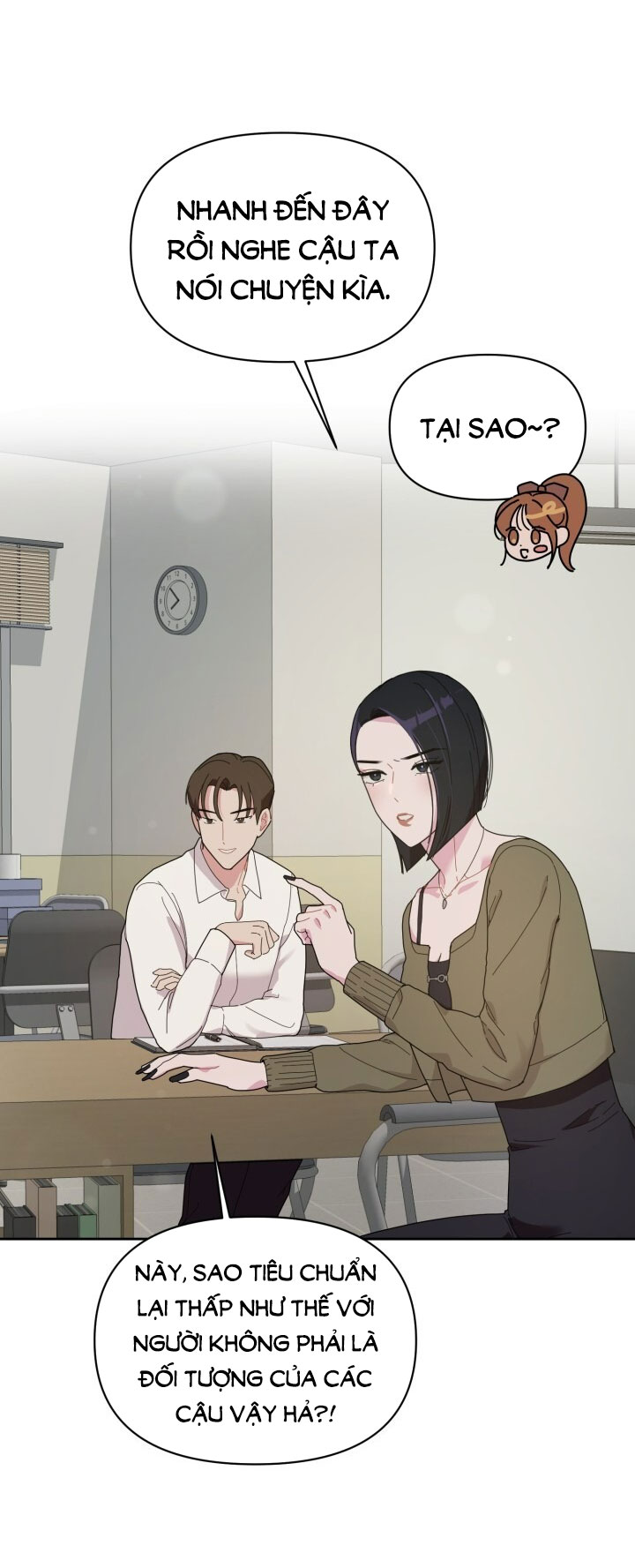 Xx Archive chapter 5.1 - Trang 17