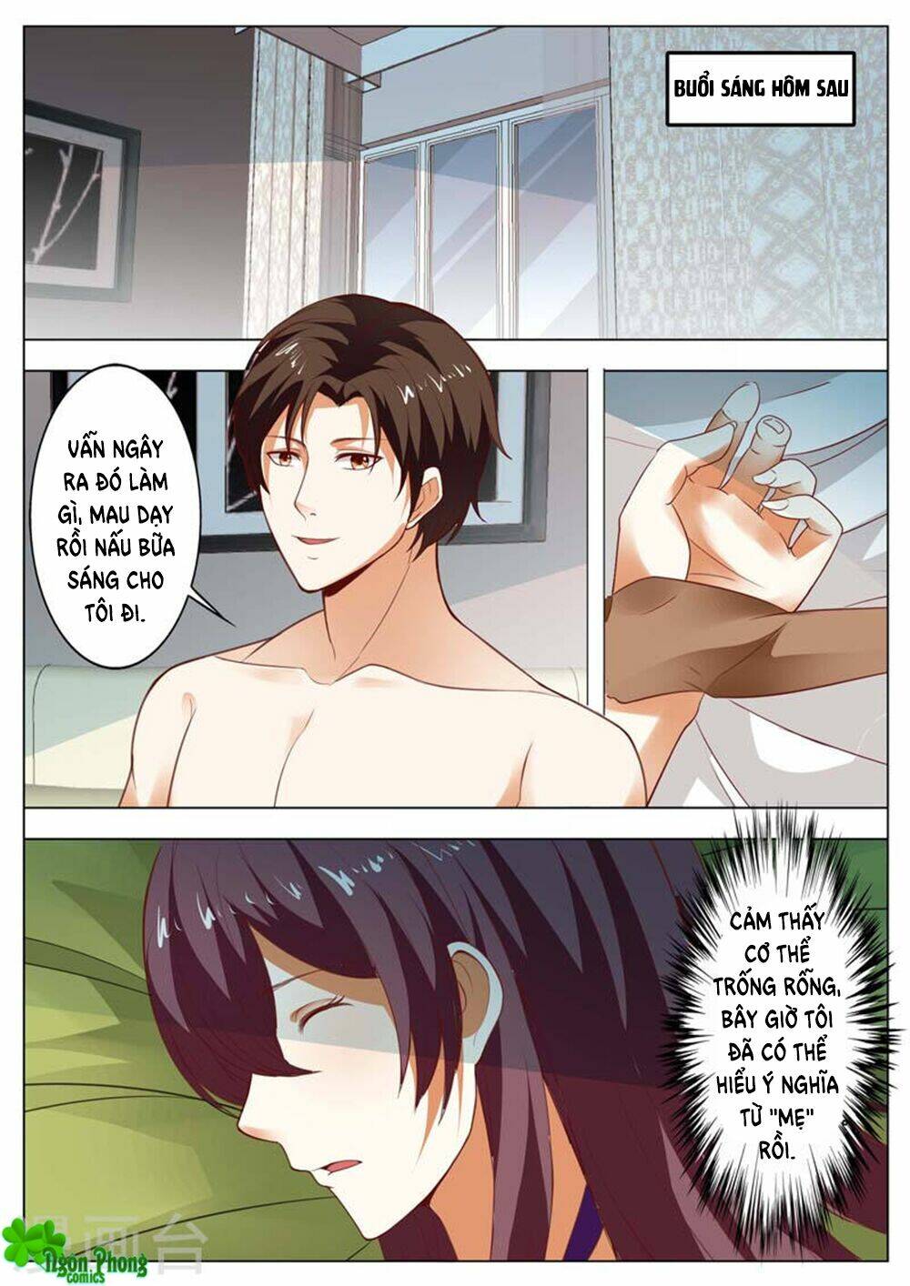 hào môn tiểu lão bà chapter 148 4