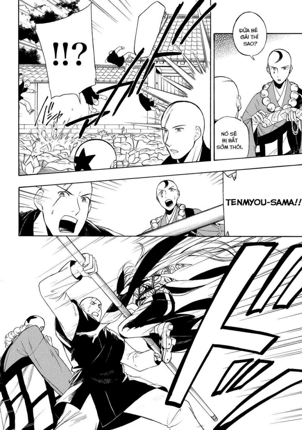 mouryou shoujo chapter 2 27