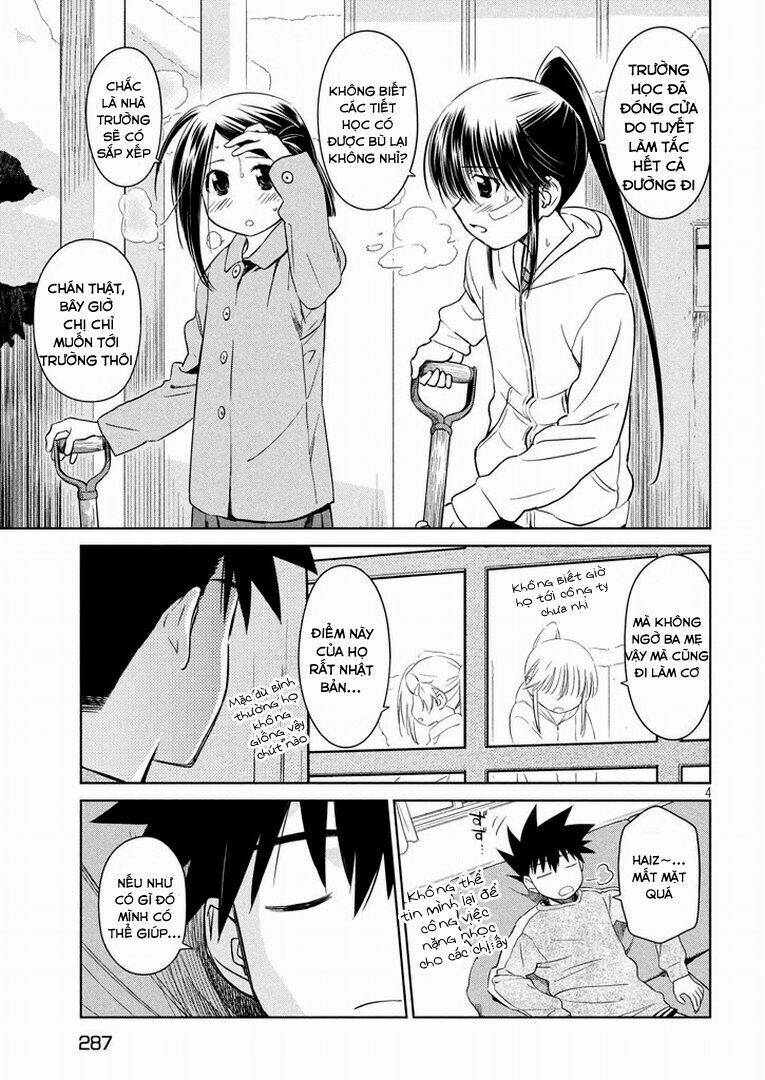 kiss x sis chapter 92 4