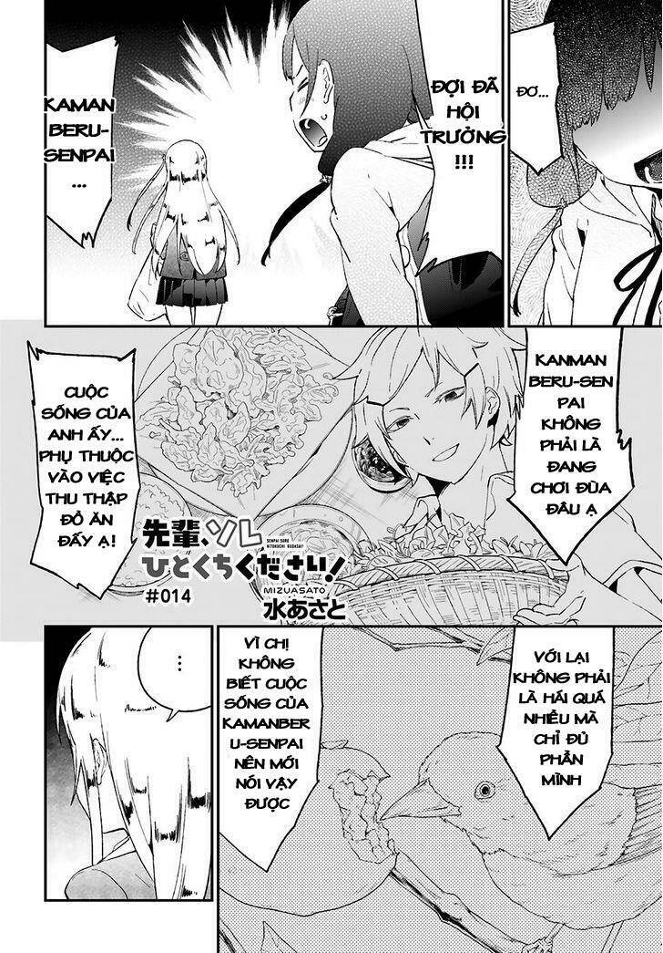 senpai, sore hitokuchi kudasai! chapter 14 3