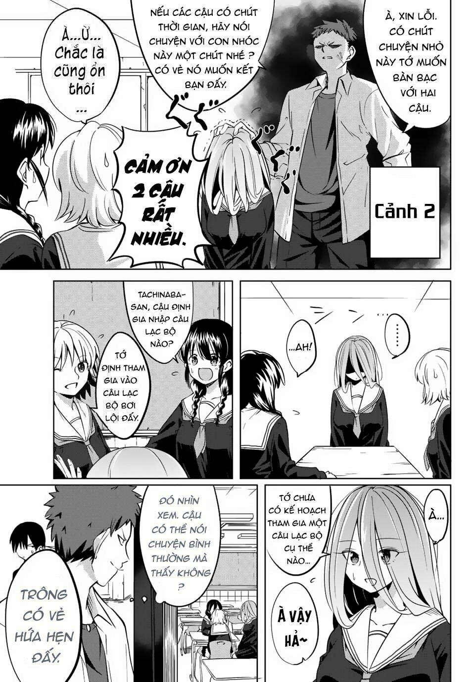 yoko-san, sugari yoru chapter 1 15