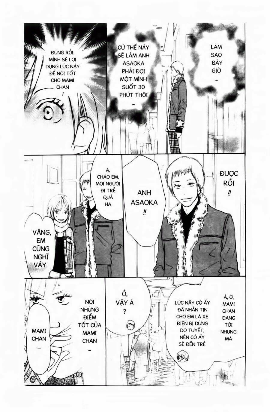 chuyện cấp iii chapter 27 28